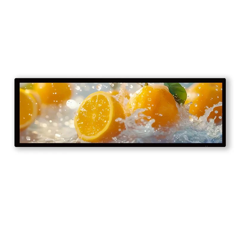 49.5 Inch Bar Propono Digital Signage