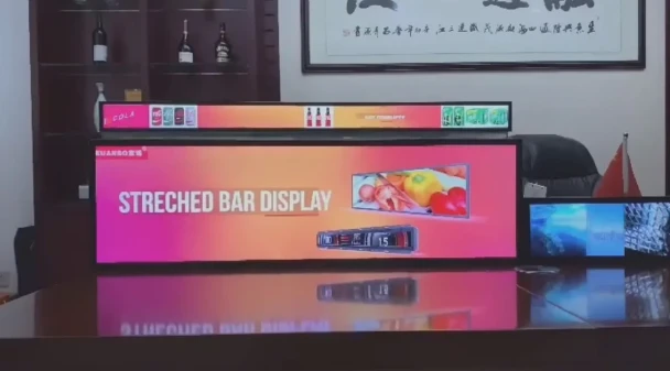 Quam eligere LCD Bar Screen vs LED Bar Screen?